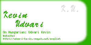 kevin udvari business card